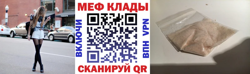 Купить наркотики сайты Усть-Джегута НБОМе  кракен маркетплейс  Бошки Шишки  АМФЕТАМИН  Cocaine  СК  Гашиш 