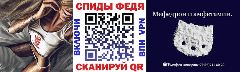 АМФ Розовый  сайты даркнета как зайти  Усть-Джегута 
