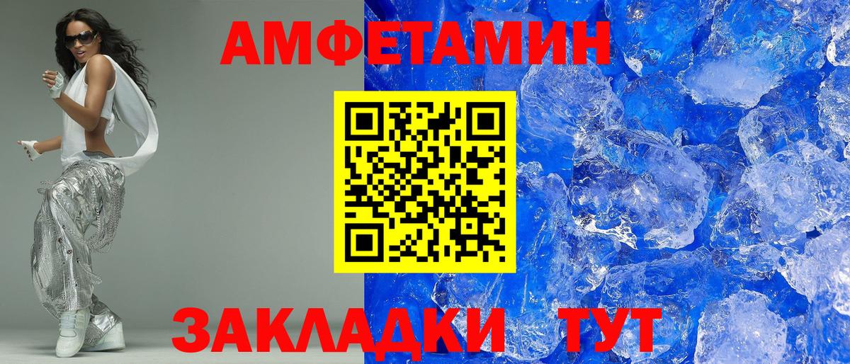 ГАШИШ Усть-Джегута