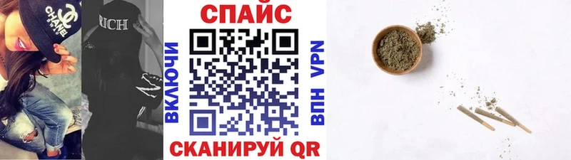 продажа наркотиков  Усть-Джегута  mega ССЫЛКА  БУТИРАТ бутандиол 