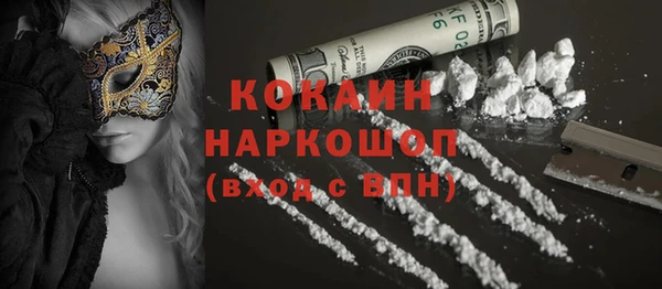 твердый Белоозёрский