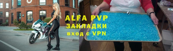 СК Баксан