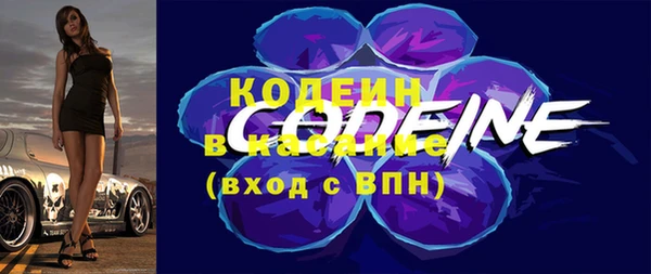 СК Баксан