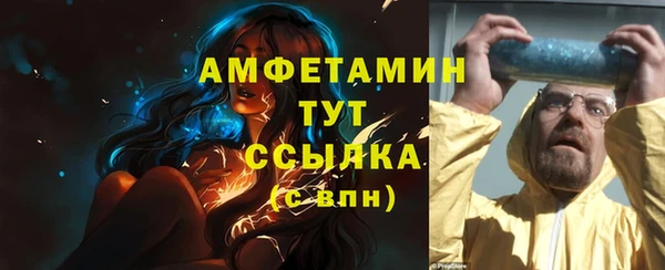 СК Баксан