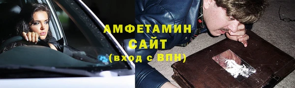 СК Баксан