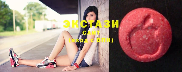 СК Баксан