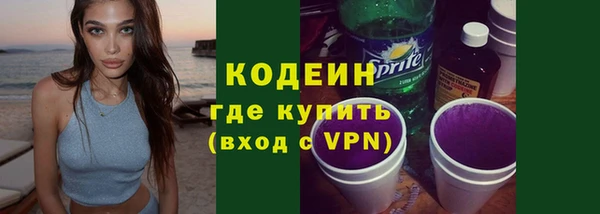 наркотики Балабаново