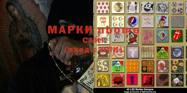 СК Баксан