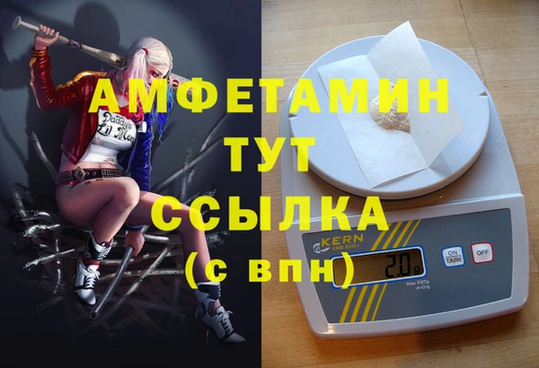 СК Баксан