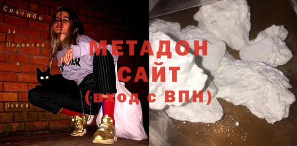 СК Баксан