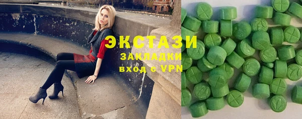 прущая мука Балахна