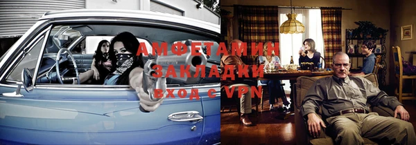 наркотики Балабаново