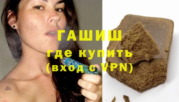 прущая мука Балахна