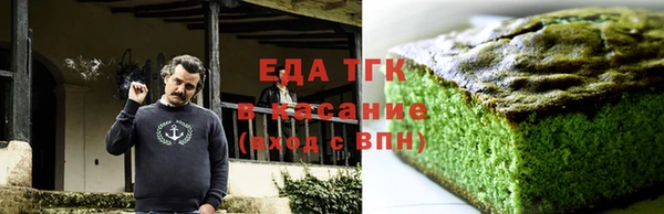 прущая мука Балахна