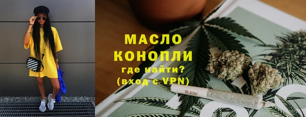 наркотики Балабаново