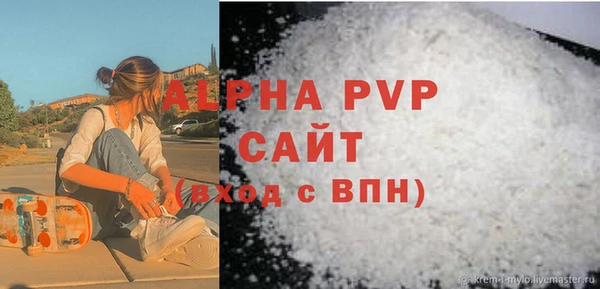 наркотики Балабаново