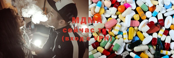 прущая мука Балахна