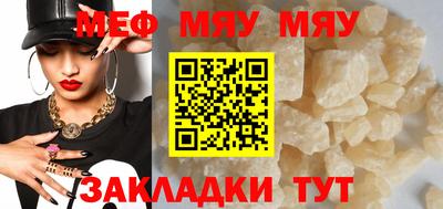 метадон Кандалакша