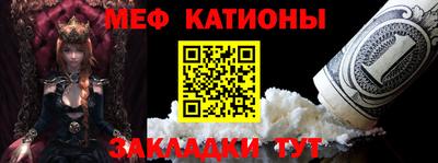 метадон Кандалакша