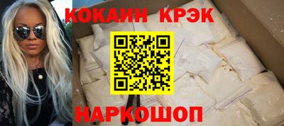 метадон Кандалакша