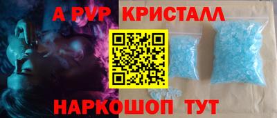 трава Канаш