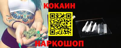 герыч Камышлов