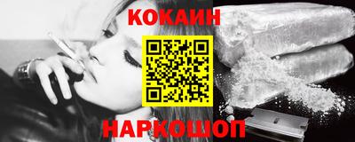 метадон Кандалакша