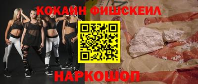 метадон Кандалакша