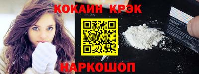 метадон Кандалакша