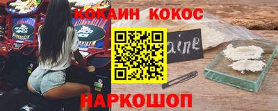 трава Канаш