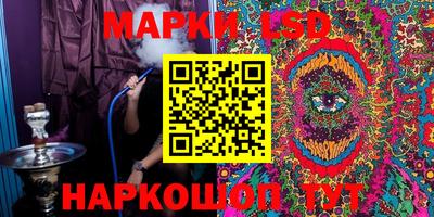 метадон Кандалакша