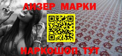 трава Канаш