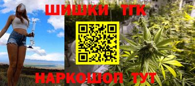 трава Канаш