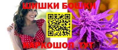 метадон Кандалакша