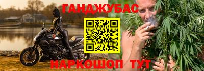 метадон Кандалакша