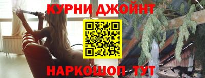 метадон Кандалакша