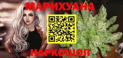 герыч Камышлов