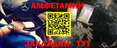 герыч Камышлов
