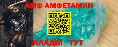 метадон Кандалакша