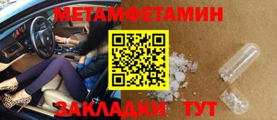 герыч Камышлов