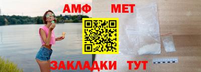 трава Канаш