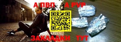 герыч Камышлов