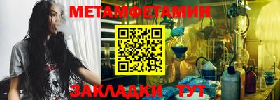 герыч Камышлов