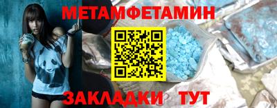 трава Канаш