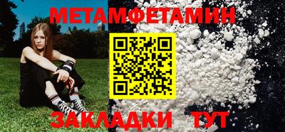 герыч Камышлов