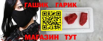 герыч Камышлов