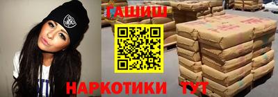 герыч Камышлов