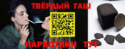трава Канаш