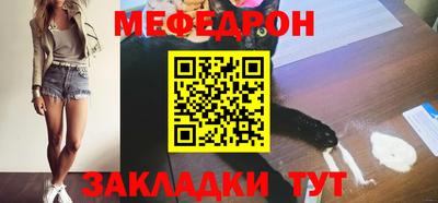 трава Канаш