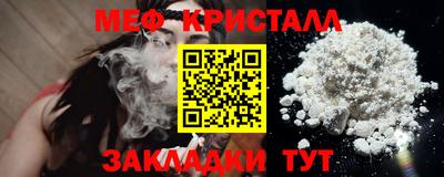 герыч Камышлов